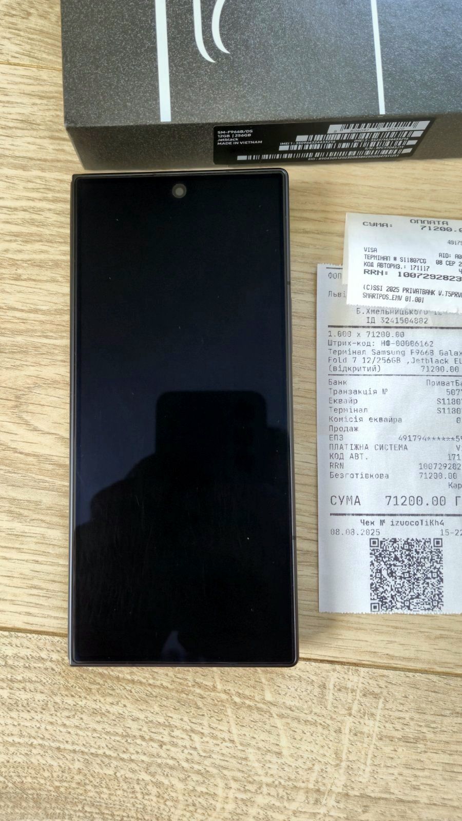 Самсунн фолд 7 samsung fold 7