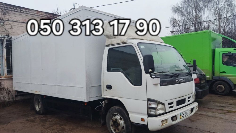 Грузоперевозки Недорого