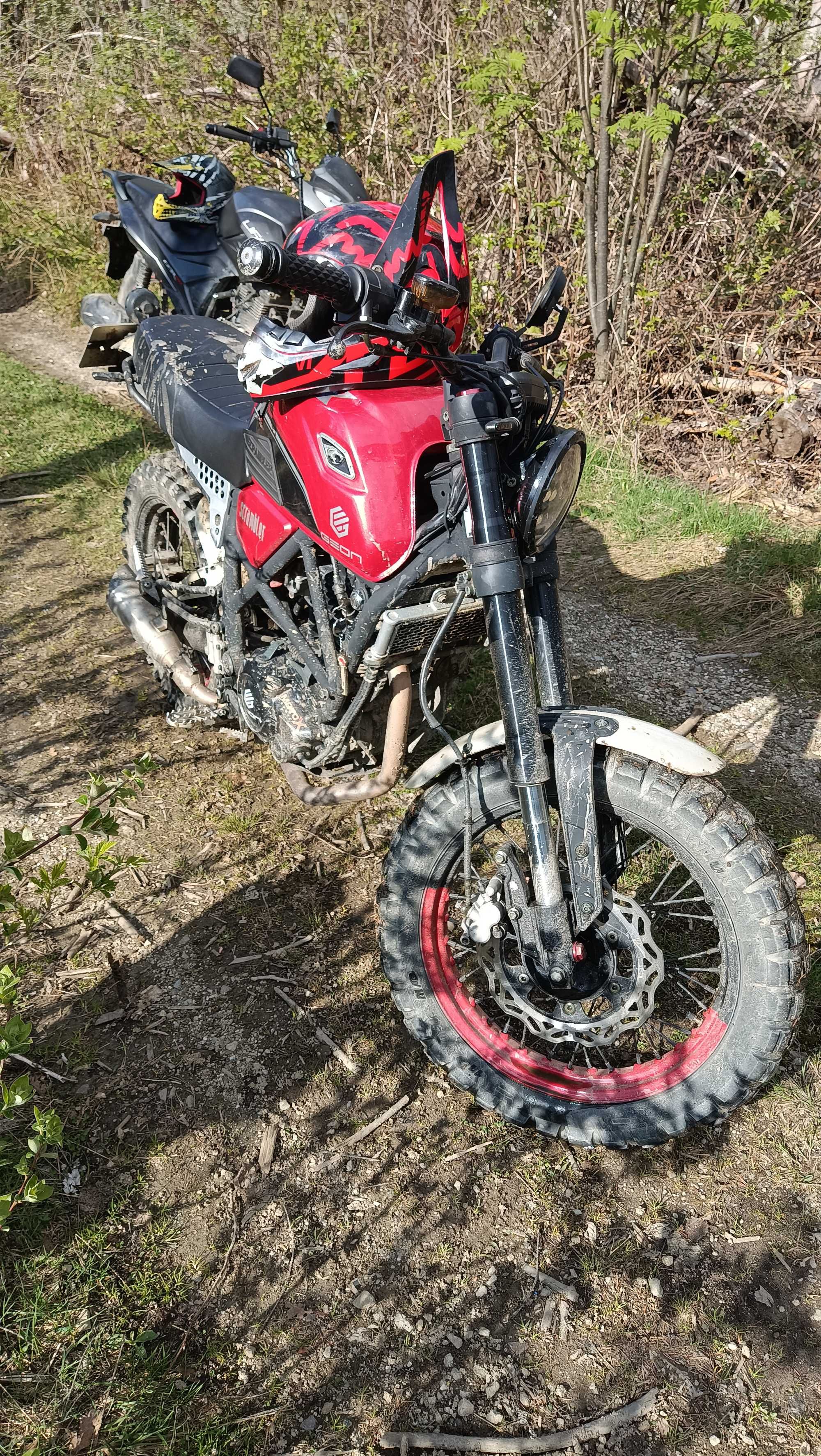 Geon scrambler 250 стан чудовий