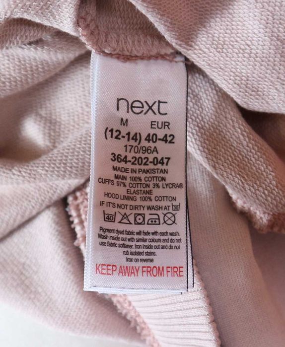 NEXT | długa bluza sukienka 40/42