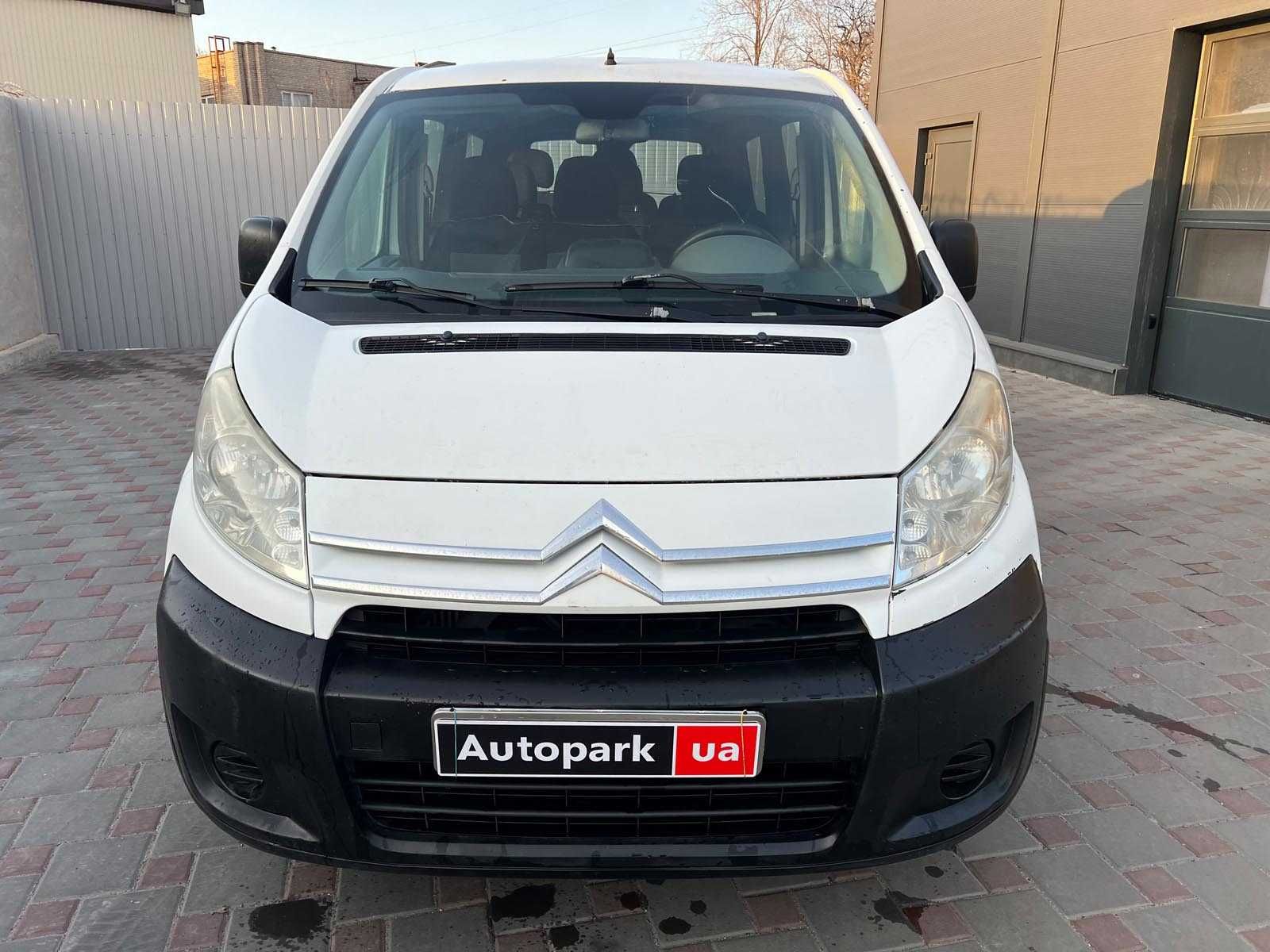 Продам Citroen Jumpy пасс. 2007р. #42437