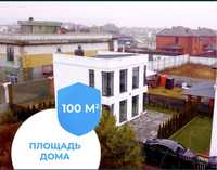 Будинок Софіївська Борщагівка з генератором 7.5 кВт та акум
