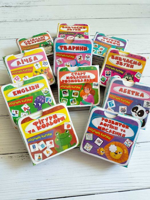 Розумні картки. Картки Домана. Старт мовлення