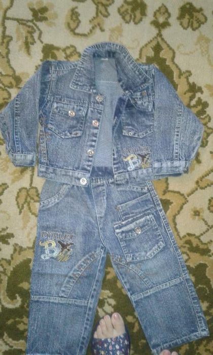 Джинсы+куртка детские
