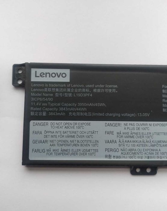 Аккумулято Lenovo L19M3PF7 IdeaPad Gaming 3 15IMH05, 3 15ARH05