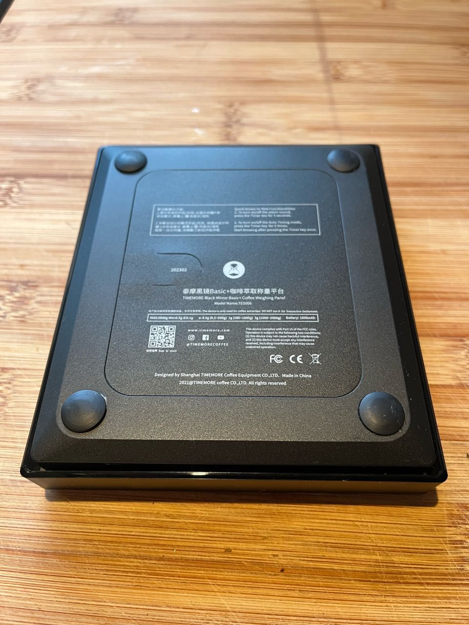 Balança de café de alta precisão 0.1g - TIMEMORE Black Mirror Basic 2
