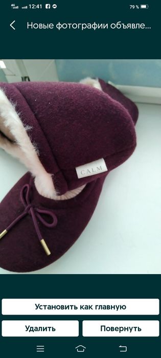 Тапки жіночі нові.