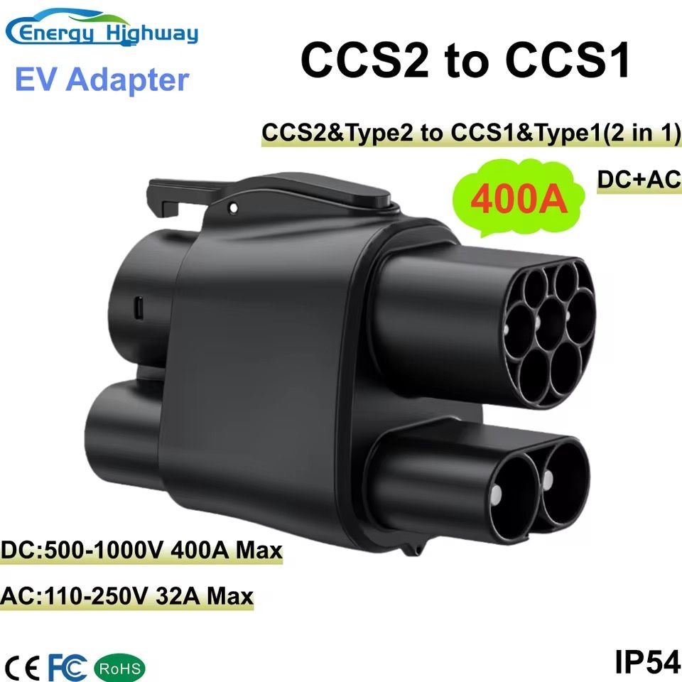 Адаптер (перехідник) GUWIEYG і GEARELEC CCS2 to CCS1 EV.