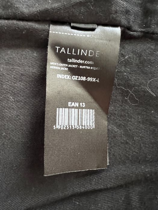 Шкіряна куртка