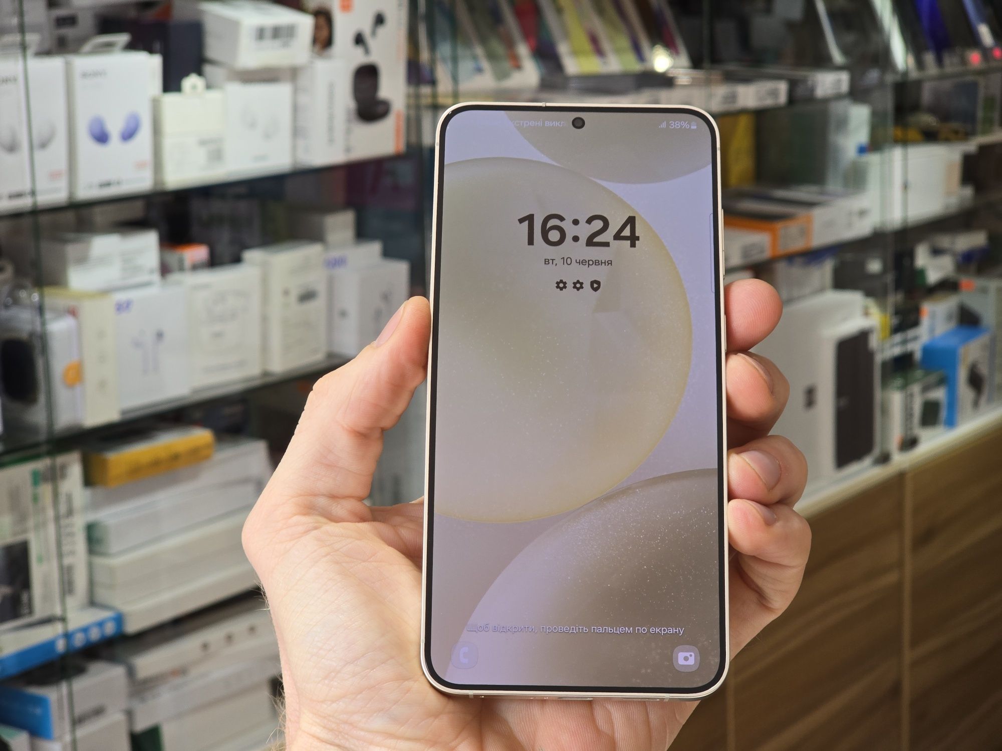 Смартфон Samsung Galaxy S24 Plus 12/512 SM-S926B DS EU