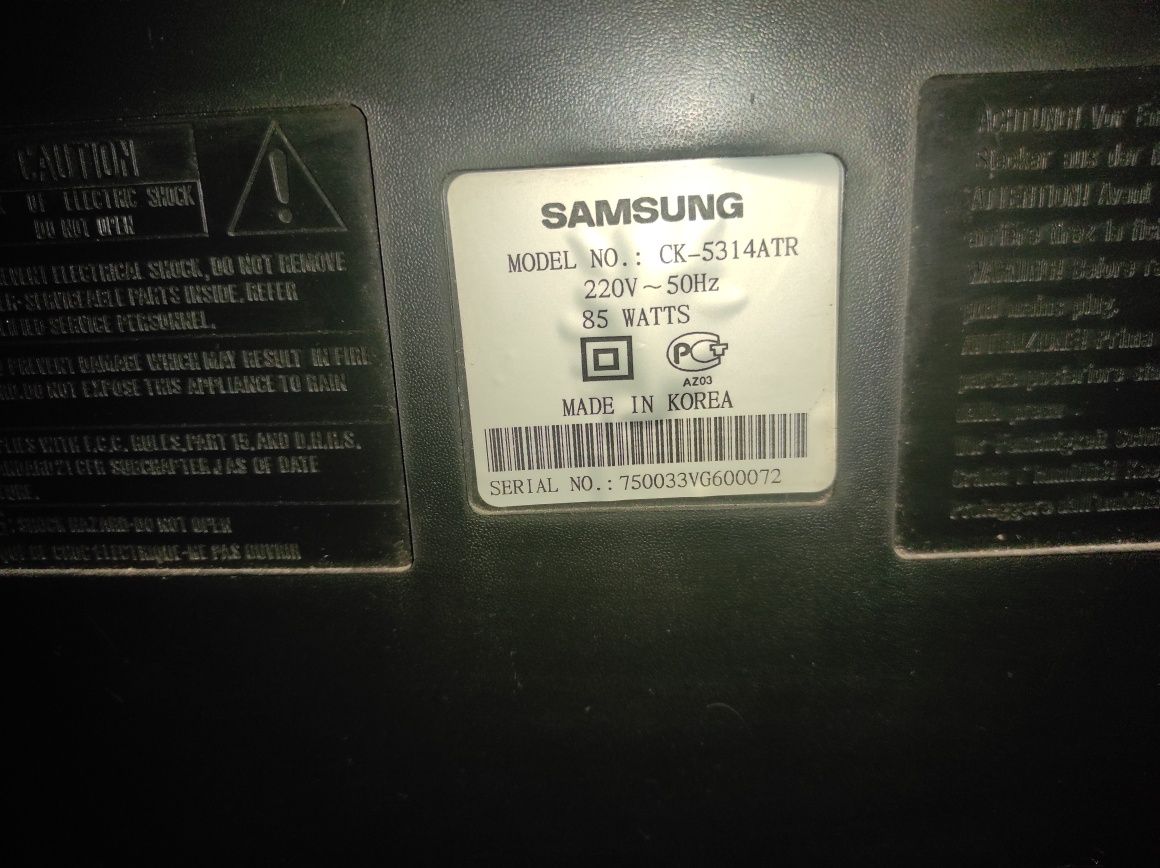 Телевизор Samsung CK-5314ATR с пультом