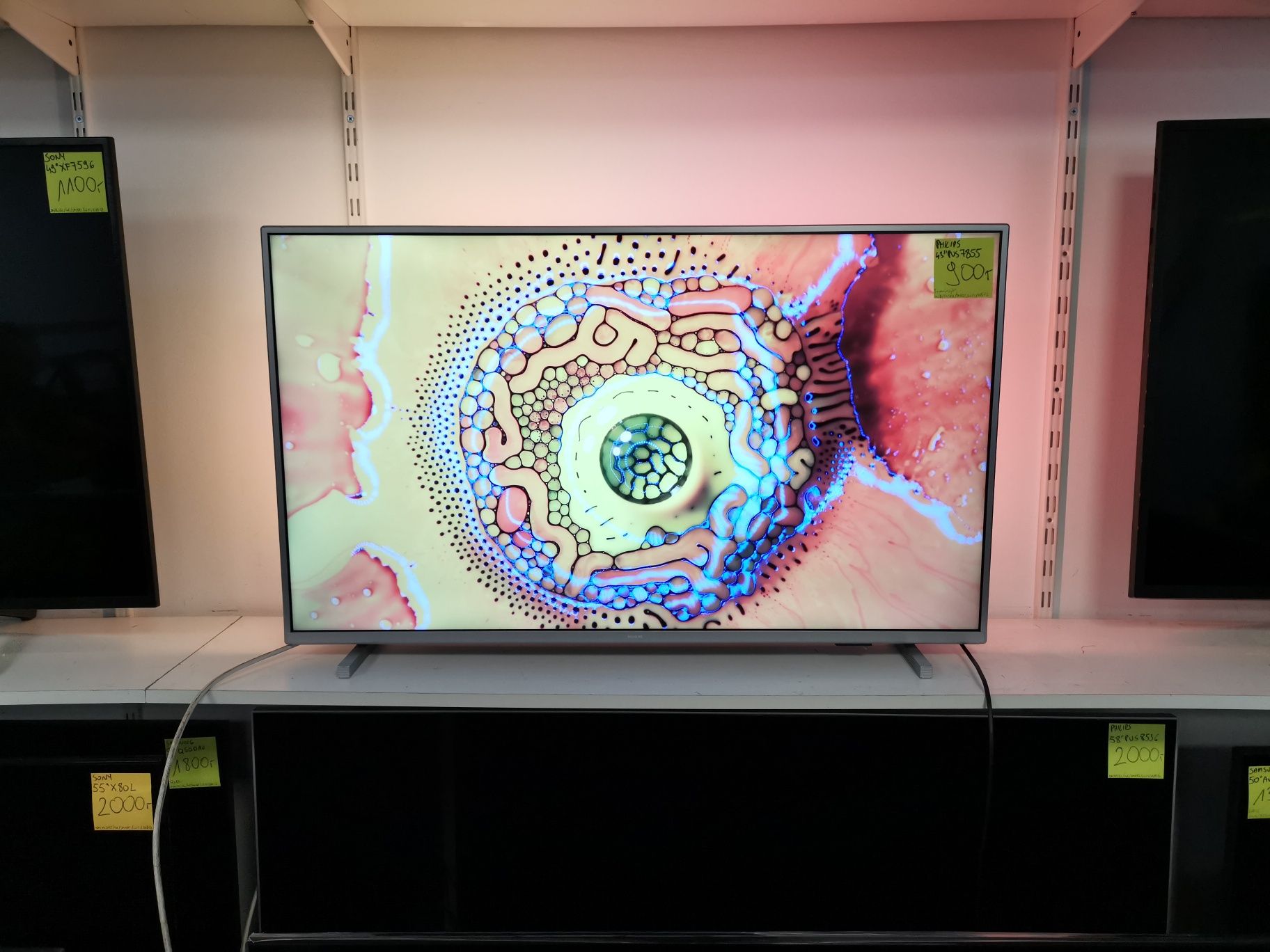 Philips 43 cale 3xambilight 4K UHD hdr Smart WiFi DVB-T2 43PUS7855 gw3