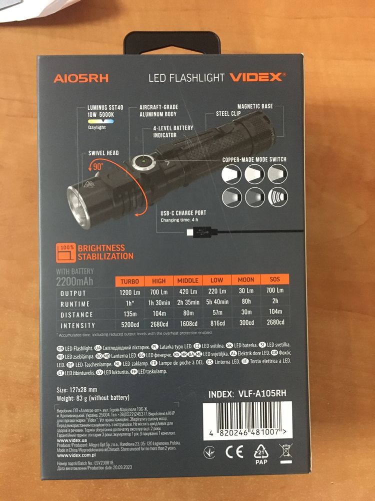 Фонарик videx a105rh