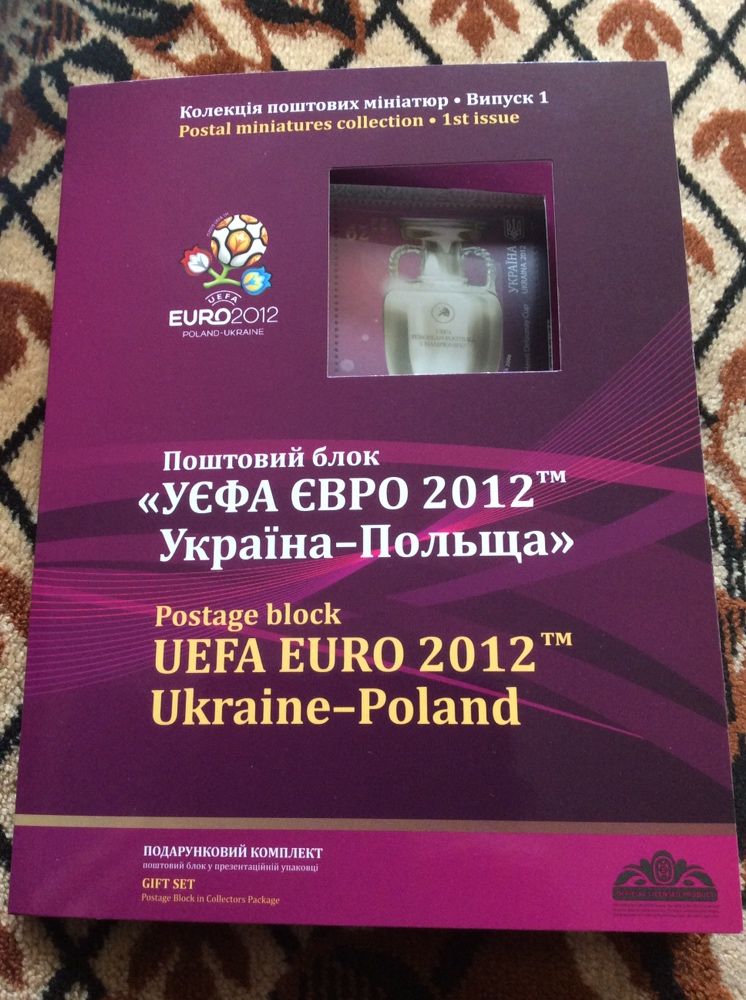 EURO 2012. Марка у буклеті. UEFA