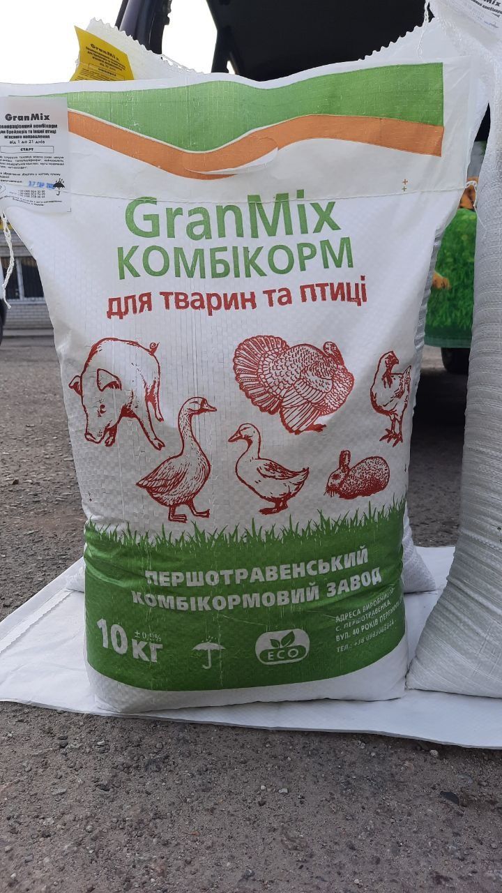 GranMix преміум комбікорм для птиці .