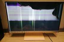 Monitor LED HP 27xw 27 " 1920 x 1080 px IPS / PLS
