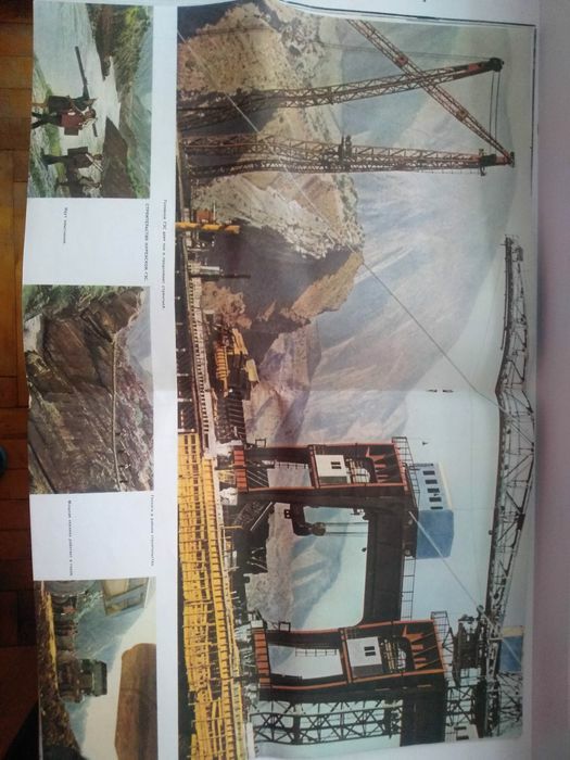 Журнал "Огонёк" номер 49, декабрь 1963 г