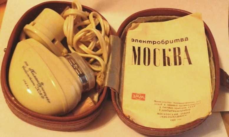 Колекційна бритва електрична (1969) в комплекті