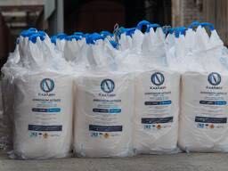 Saletra Amonowa KazAzot 34.4