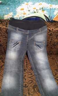продам джинсы для беременных