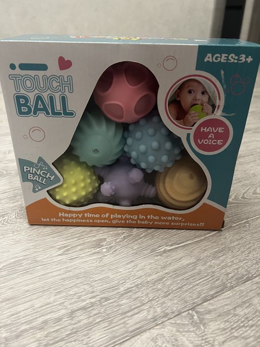 Набір дитячих тактильних мʼячиків сенсорні кульки