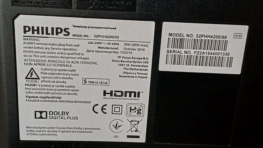 Telewizor philips 32 phh 4200/88