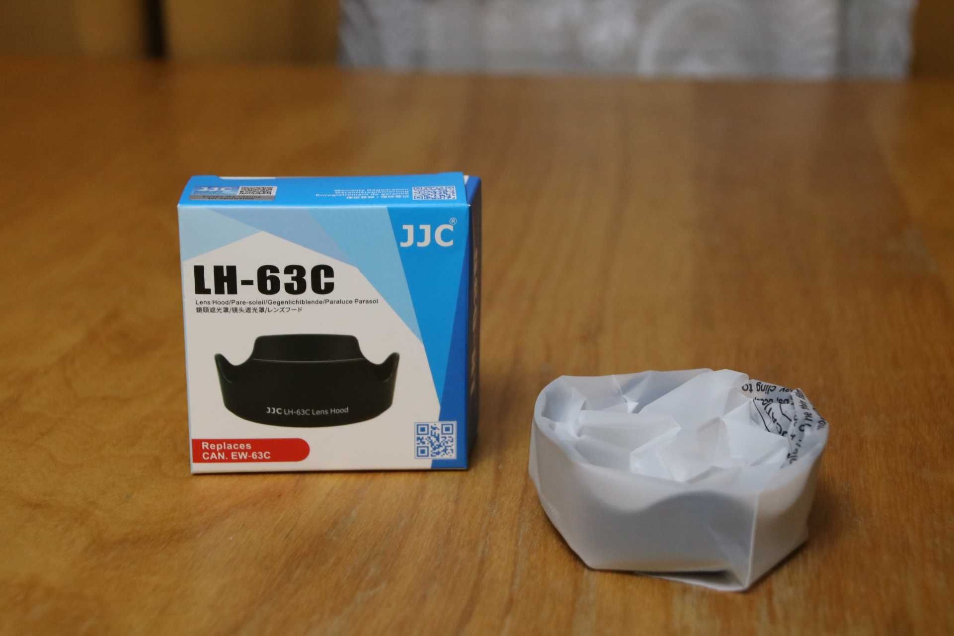 Canon 18-55 stm plus nowa osłona, mało używany B.DB stan - wysyłka.