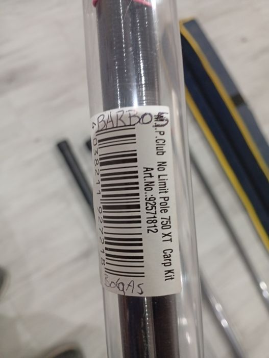 Cana de pesca de 11 metros (Francesa)