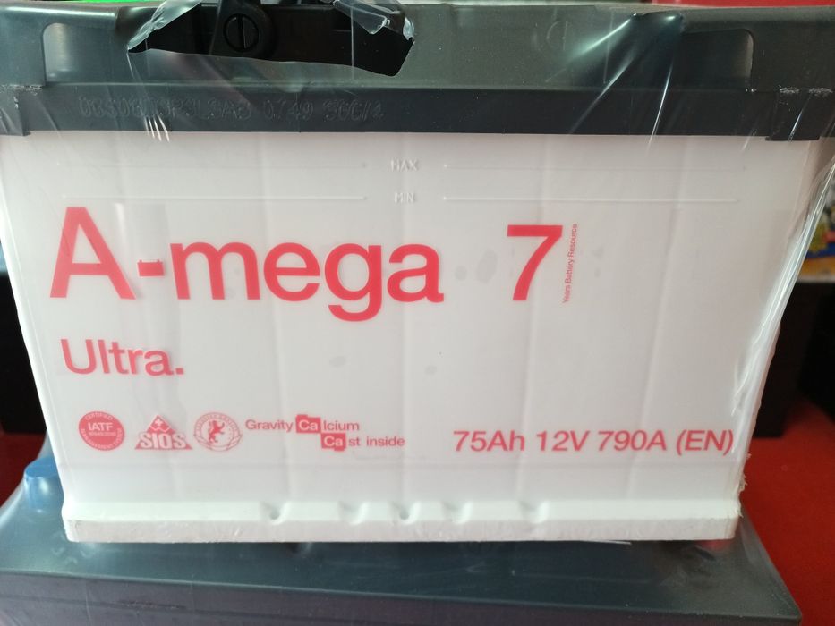 Офіційний представник акумуляторів А-мега по низьким цінам АКБ Кривбас