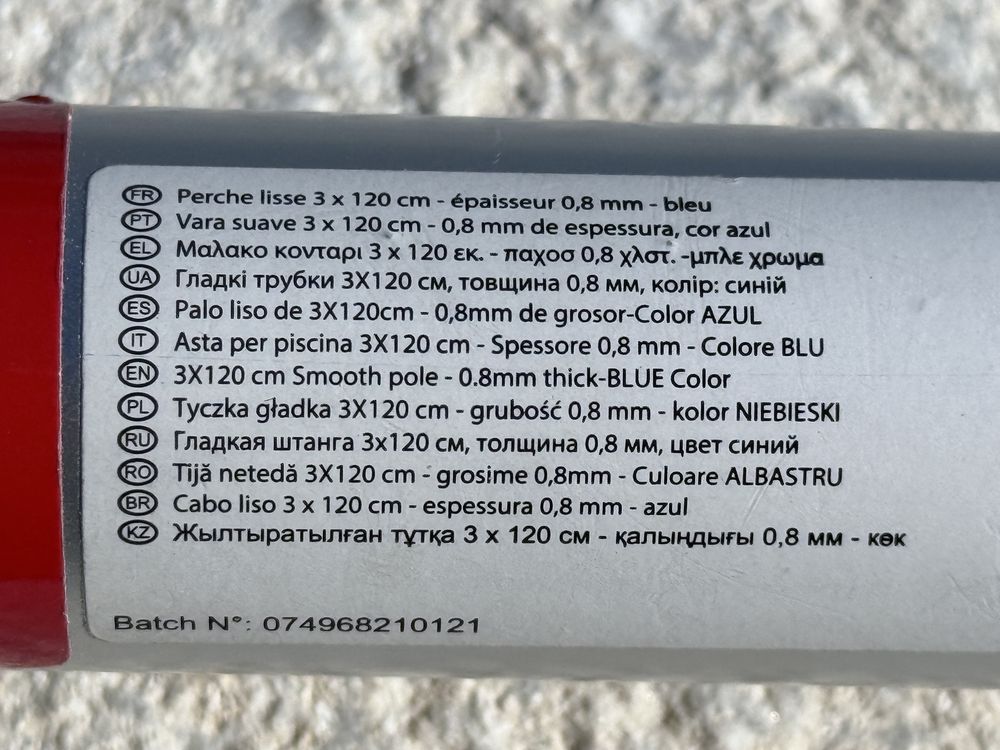 Vara telescopica aluminio 3.6m - Nova