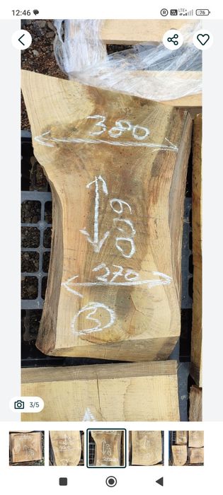 Monolity dębowe 8 cm