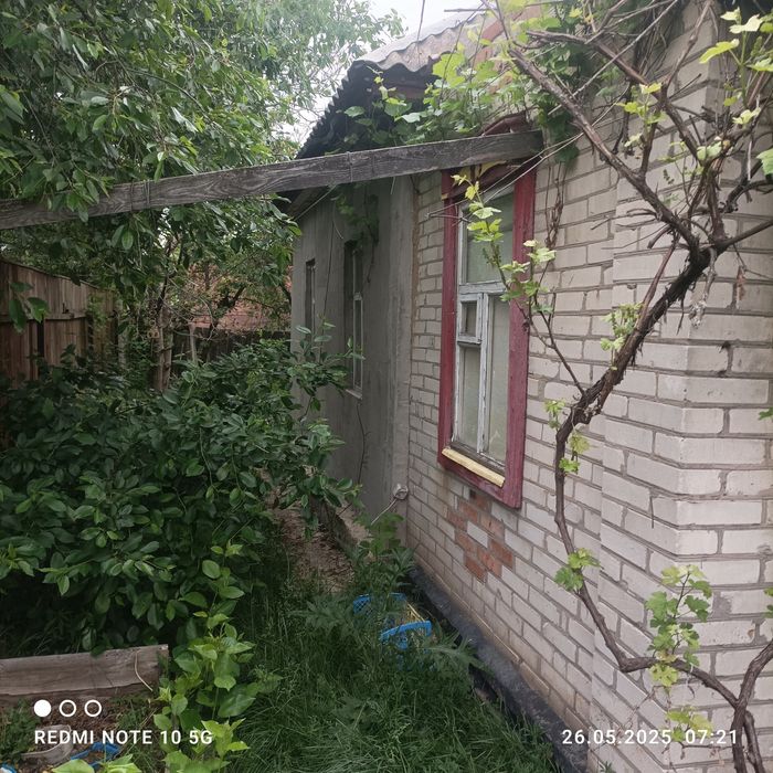 Продам будинок в Лебедині.