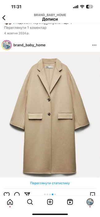 Пальто Zara M-L розм.