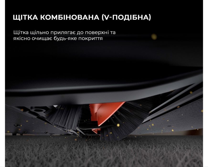 Продам робот пилосос Dreame Mova E10