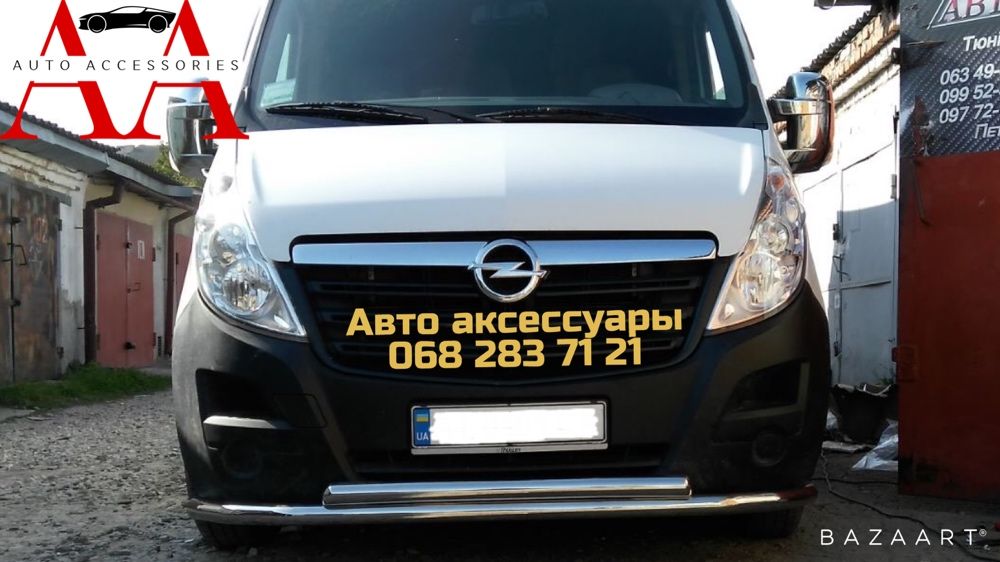 Кенгурятник для Renault Master 2010+ Захист бамперу Дуги Нержавійка