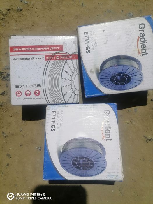 Продам сварочний напівавтомат