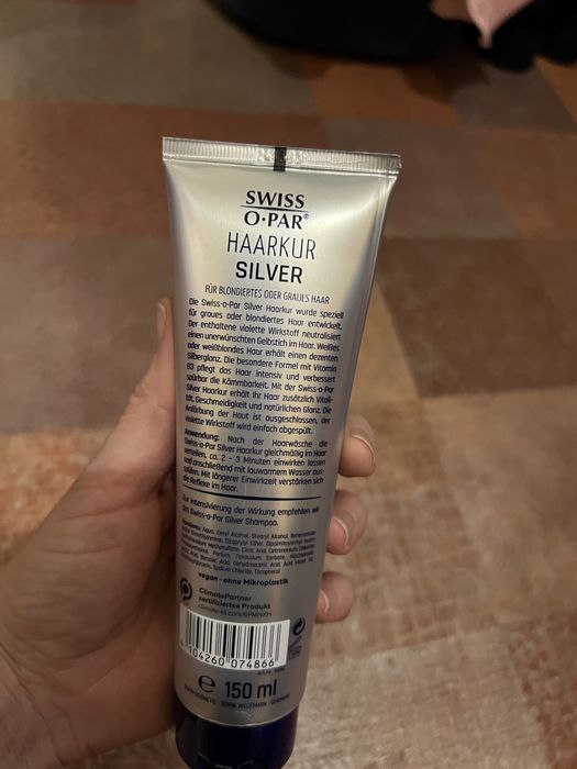 Тонировка анти желтизна для волос