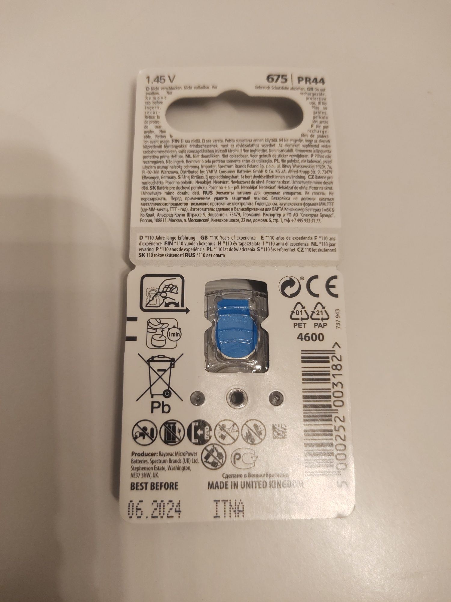 Zestaw 5x Rayovac Bateria słuchowa ZA 675 PR44 1,4 V 22g