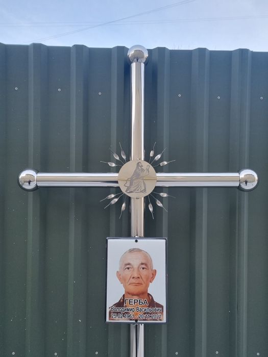 Хрест із нержавіючої сталі,  хрест з нержавійки,