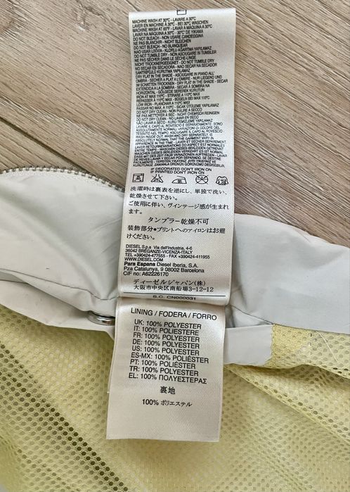 Чоловіча брендова куртка Diesel