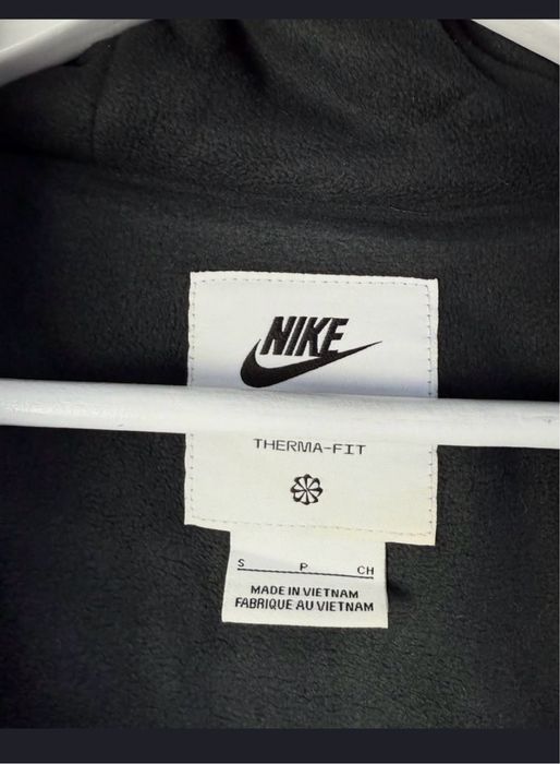 Куртка Nike Therma Fit