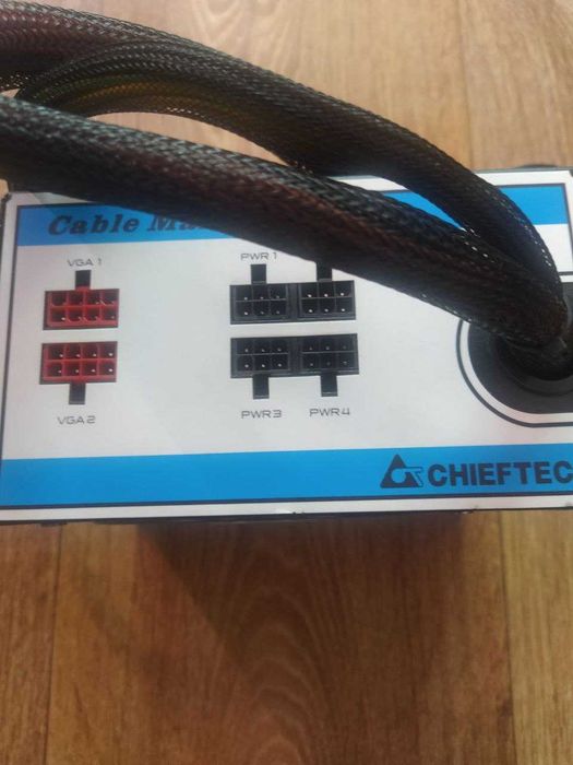 Продам блок живлення Chieftec CTG-750C