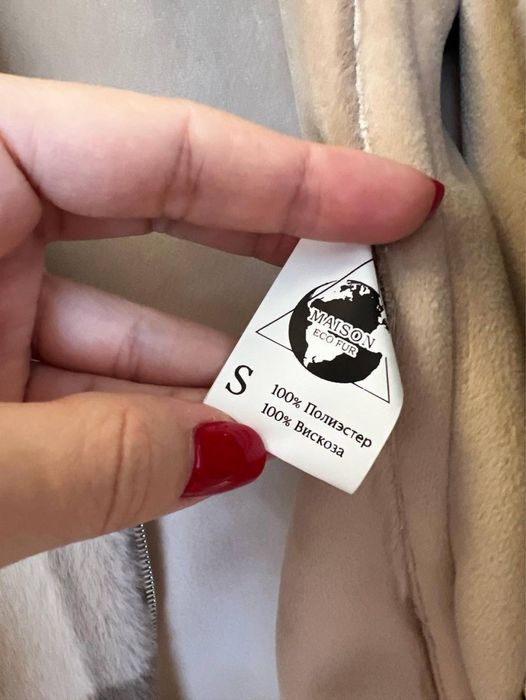 Еко шубка косуха Maison Eco Fur