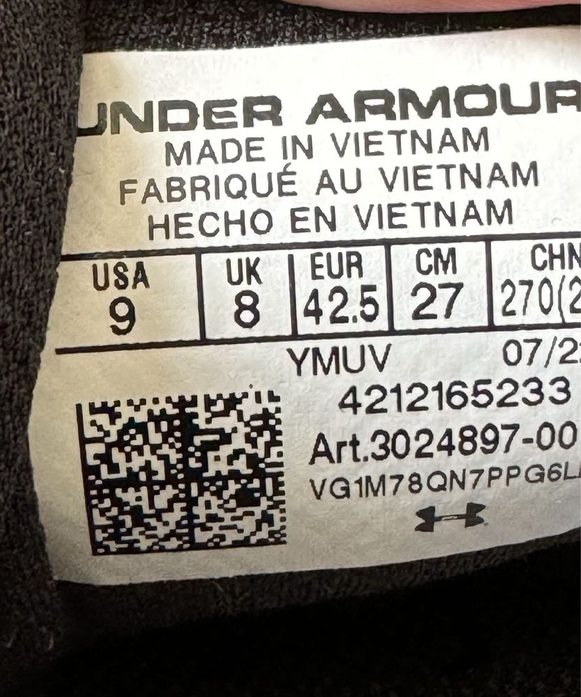 Кросівки Under Armour HOVR Infinite 4 3024897-003 оригінал 42,5(27 см)