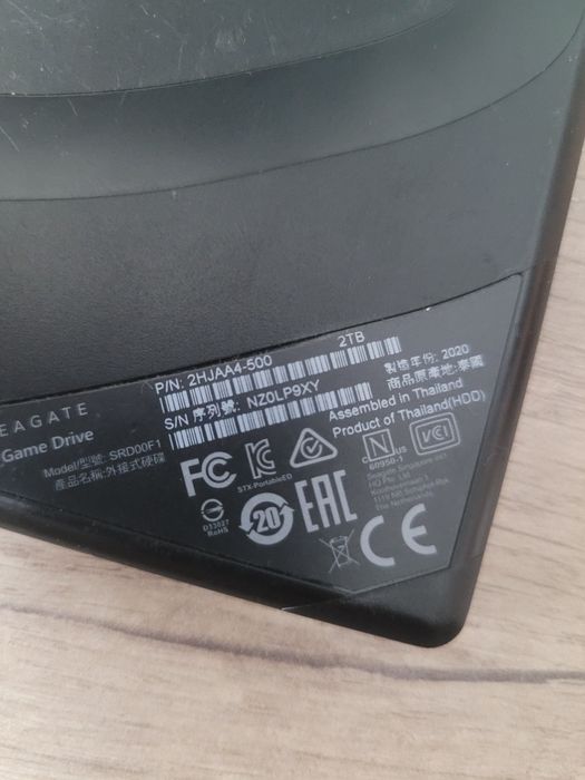 Konsola Playstation 4, 2 pady, gry, dysk 2 TB