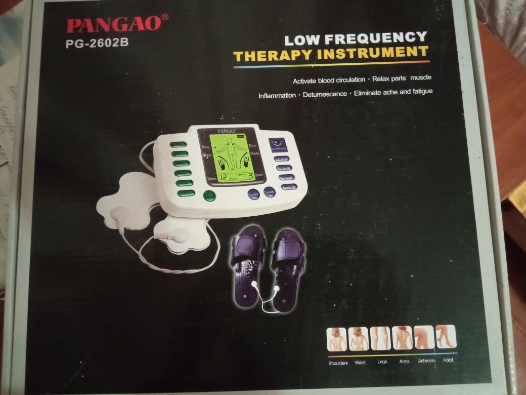 PANGAO PG-2602B low frequency