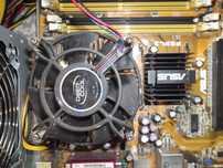 Куллер Deepcool socket 775 мощнее intel