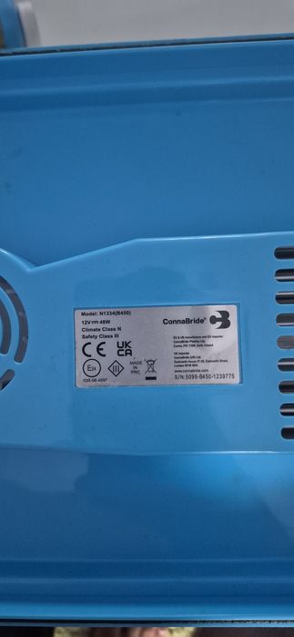 Автомобильный холодильник