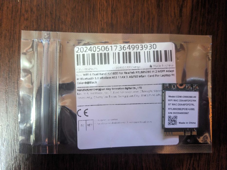 Realtek RTL8852BE  Wi-Fi модуль, адаптер
