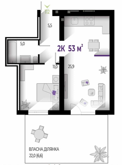 Готова 2к квартира з власним ПАТІО у вже зданому будинку